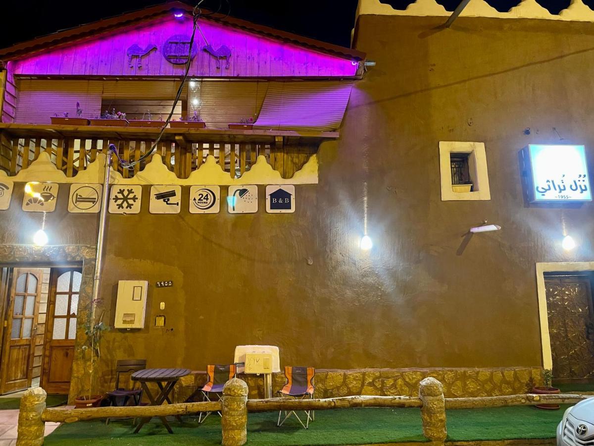Heritage Guest House Shaqra نُزُل تُراثي Exterior foto
